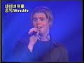 acappella