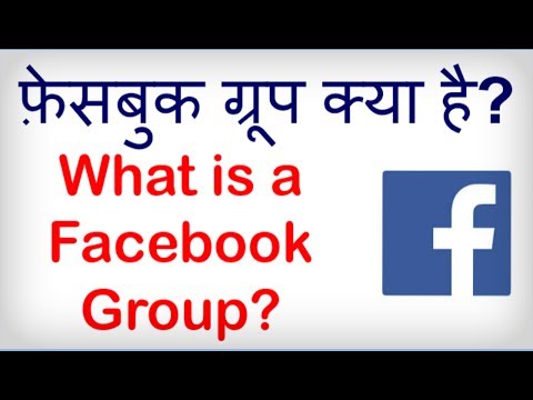 how to make a group on facebook