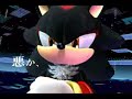 M-Flo loves Shadow the Hedgehog M-Flo loves Shadow the Hedgehog