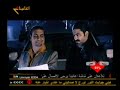 كليب جديد لملك الاحساس هيثم يوسف بعنوان (( اشوفك حلم )) 2008تعرض على قناة اغانينا الفضائيةAghanina TVتردد القناةنايل سات : 10930 \ H 27500منتديات شكوماكو كل ما هوه جديد وحصريwww.shakomaku.com/vbتحياتي**N.E.W.M.A.N** : nm.iraq@yahoo.com