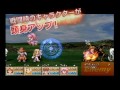 Tales Of Phantasia (PSP Verison)