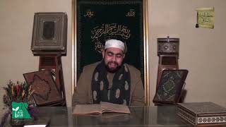 كتاب النكاح 16