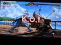 gameware sc4 9/19 - dwill (sieg) vs hollywood (yoshi) 2