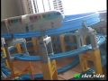 Plarail