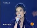 Vicki ZhaoWei Singing \"Angel Suitcase\" Vicki ZhaoWei Singing \"Angel Suitcase\"