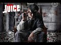 V�deo Juice - Sex Games (W/ DOWNLOAD)
