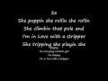 Im N Luv Wit A StrippeR Lyrics Im N Luv Wit A StrippeR Lyrics