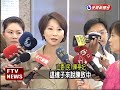 陳致中開房間? 吳育昇同情－民視新聞
