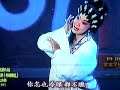 cantonese opera female artist from...