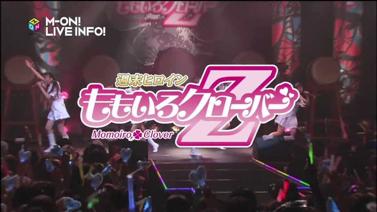 Momoiro Clover Z เตรียมกลับมาจัดคอนเสิร์ต Otoko Matsuri