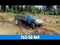 ГАЗ-53 4x4 v1.1 para Spintires 2014 vídeo 1