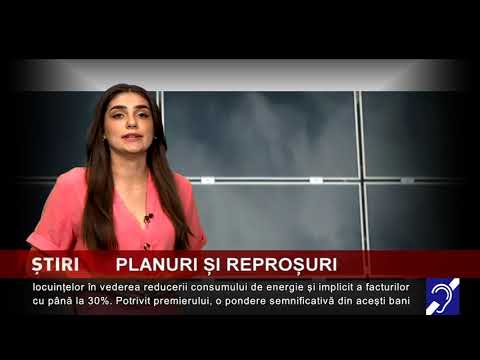 Planuri și reproșuri