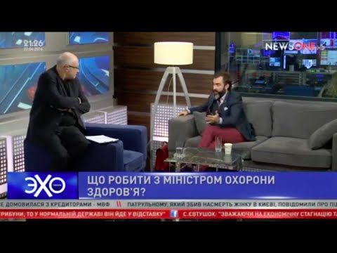 Peter Zalmayev (Залмаев) on Echo of Ukraine’s Program with Matvei Ganapolski. NewsOne, Apr 22, 2016
