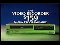 Highland Superstore Commercial from 1987
