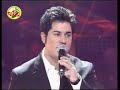 Melhem_Zein Nami