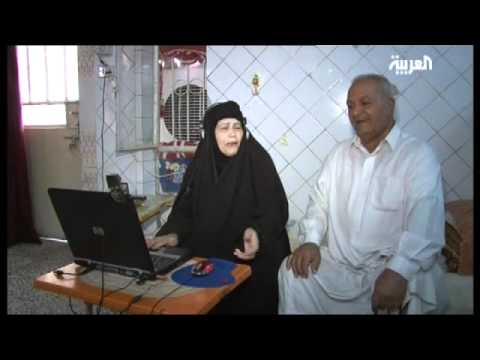 computer illiterate old lady - Iraqi Grandmother Rocks Facebook An elderly Iraqi woman has changed her course of life in a matter of years, driven by nostalgic memories of her children and...