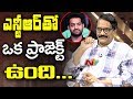 Ashwini Dutt Next Movie With Jr NTR | Ashwini Dutt About His Movie With Mahesh Babu | #Mahanati