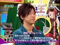 she 完全娛樂 2005 11 16 4/7