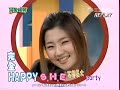 she 完全娛樂 2005 11 16 4/7