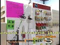 Anuncio publicitario de Suministros Silena, S.L.L. situado en el Poligono Industrial Piedra Blanca de Gilena. Podrás encontrar:Menaje, calefacción, maquinaria, ferretería, jardinería, rodamientos, etc... Visitanos.