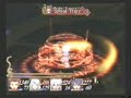 Tales of Symphonia Boss Battle 6