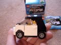 LEGO City Small