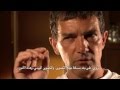 أنطونيو بانديراس يروي وقائع الثورة التونسية كما عاشها