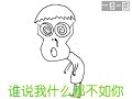 www.jiong.ws