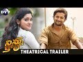 Ninnu Kori Telugu Movie Trailer Ninnu Kori Telugu Movie Trailer