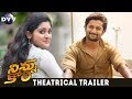 Ninnu Kori Theatrical Trailer