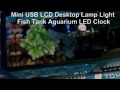 mini fish tank