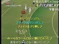 ハンマー投げ逆再生の記憶