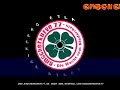 Emscherkurve 77 - Alte dreckige Stadt