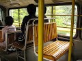 Shenzhen Fleetline B34911