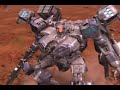アーマード・コア