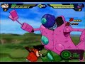 DBZ Sparking NEO Goku VS Pilaf (Wii) DBZ Sparking NEO Goku VS Pilaf (Wii)