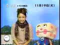 sakusaku 02.11.19-2