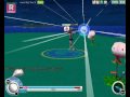 Pink Wind Alba Cobra Hio's