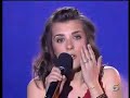 Virginia - SMILE (Gala 0)
