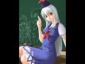 ?????????????? Keine Kamishirasawa