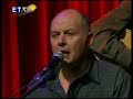 me mia tsaxpina mplehtika.
a song written by kwstas roukounas, played by agathonas iakovidis.
rebetika rembetika trihordo bouzouki kostas roukounas