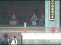 musique chinoise