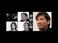 別所哲也が語るTHE 4TH KIND フォース・カインド