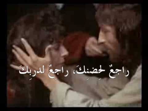 يا صاحب الحنان