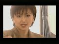 Gameplay of the Japanese FMV game 