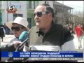 Беровчани на новиот плоштад го...