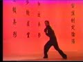 Hung Gar - Hand Sets