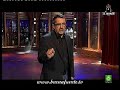 bertovisi-n-409-feria-de-abril-parte-1-.html
