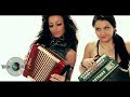 Calmantul meu (Terra Music)