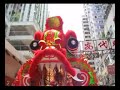 譚公寶誕
